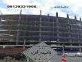 اجرای اسکلت بتونی دیوار برشی فونداسیون  - تهران