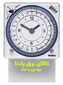 تایمر 24 ساعته  ساعت فرمان تبن theben  - تهران