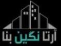 پیمانکار کناف  اجرای سقف کناف  سقف کاذب شبکه 60 60  - تهران