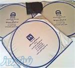 (افتابگیران)فروش ویژه هدایای تبلیغاتی با بهترین کیفیت