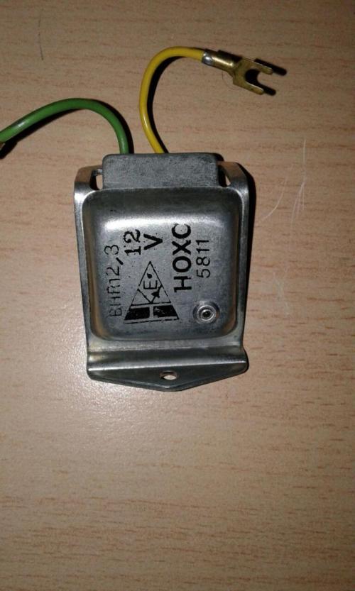 افتامات 12v مارک hoxc  - تهران
