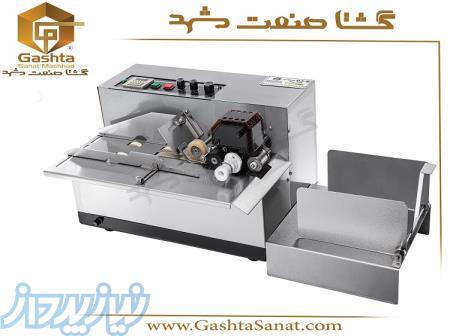 دستگاه تاریخزن اتوماتیک لیبل