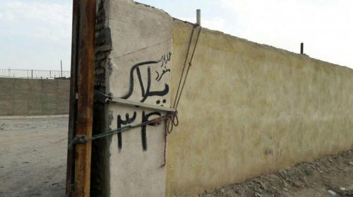 فروش زمین زمین فروشی  - تهران