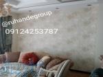 فروش کاغذ دیواری از ۳۰ هزار به بالا(قابل شستشو)