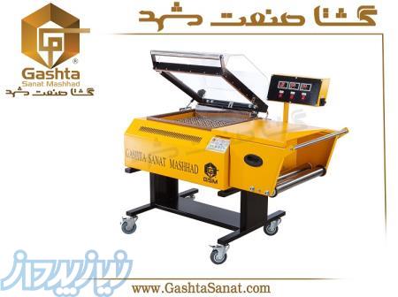 دستگاه شرینک پک کابینی