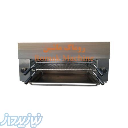 کباب پز خانگی سالاماندر 