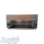 کباب پز خانگی سالاماندر 