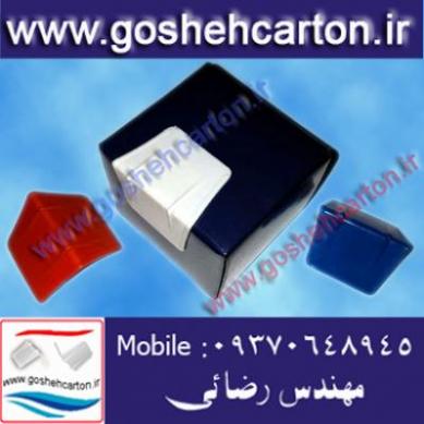بست گوشه 90 درجه محافظ کارتن 
