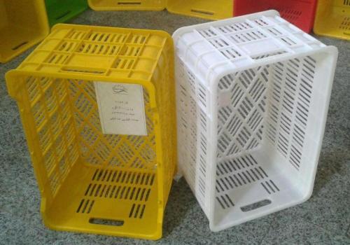 سبد 20 کیلویی  - تهران