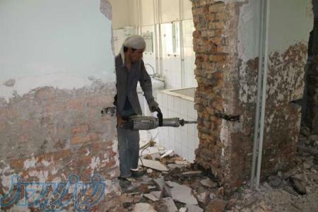 تخريب ساختمان های فرسوده کلنگی (بتنی و فلزی)