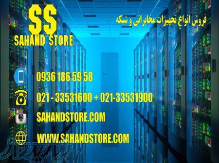 انجام پروژه های تحت شبکه و تامین کالای شبکه