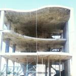 یوبوت اصلاح شده آرمه گستر 