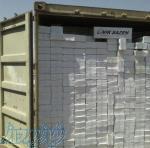 واردات مستقیم و بدونه واسطه انواع تایل های 60*60 گچی - پی وی سی و آگوستیک 