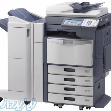 آموزشگاه پرينتر (چاپگر) ، فکس و کپي 