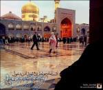 رزرو مستقیم هتل اپارتمان سلام مشهد با تخفیف ویژه