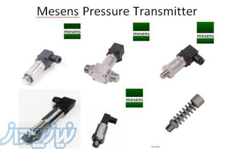 ترانسمیتر فشارmesens ترکیه
