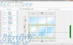 نرم افزار طراحی درب وپنجره 09199762163 