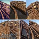 مديريت پيمان 