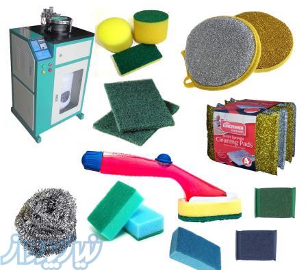 پخش انواع سیم ظرفشویی و اسکاچ 