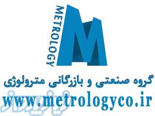 لودسل های تک پایه 