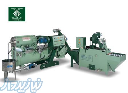 دستگاه روغن گیری زیتون 