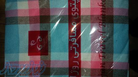 پتوی همسفر سپاهان 