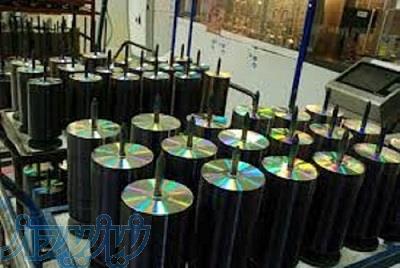 چاپ مستقیم برروی CD (امین) 