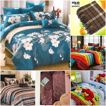 روتختي،حوله،روبالشتي،پتو 