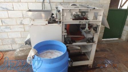 دستگاه پوست کن باقالی قاتوق 