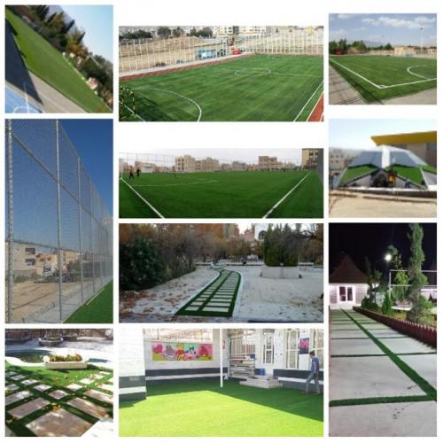 تهیه و اجرای انواع چمن مصنوعی در استان فارس و ایران 