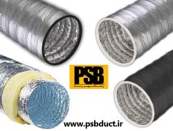 کانال فلکسی عایق دار psb  - تهران