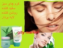 کرم چای سبز  ژل لایه بردار سفید کننده  - تهران
