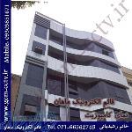 فروش و نصب نمای کامپوزیت