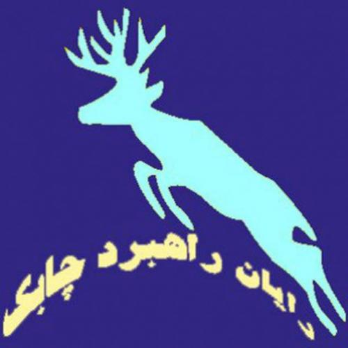 شاخصهای سنجش مدیران؛ هِی  - تهران