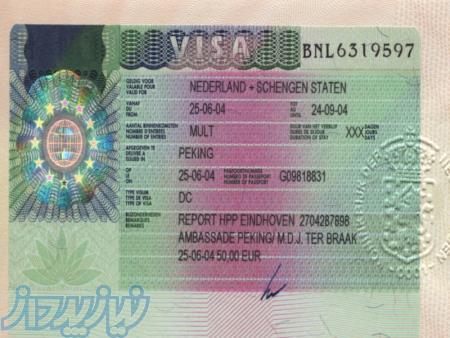 ویزای اندونزی 