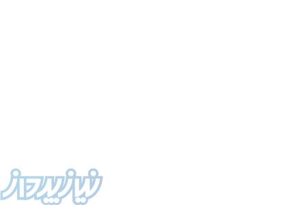 سامانه هوشمند ثبت اطلاعات9099071742 