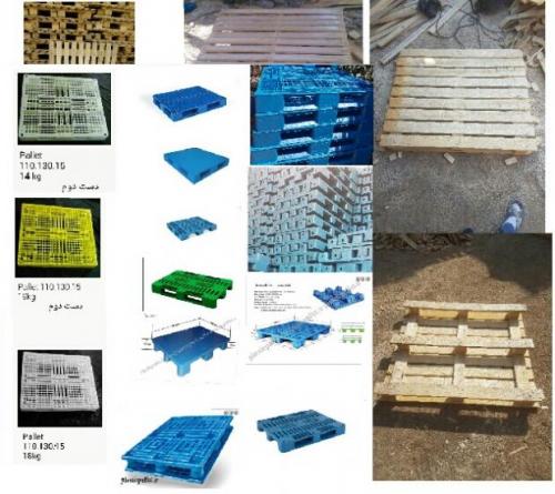 شرکت ایران پالت ساخت وفروش انواع پالت چوبی نو ودست دوم  - تهران