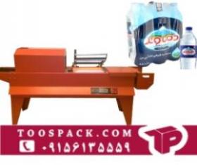 دستگاه بسته بندی اب معدنی 