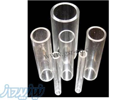 مخزن طلق شفاف 77956394، لوله شفاف طلق 77953497، طلق استوانه ای ، لوله شفاف آکرلیک، فروش لوله طلقی