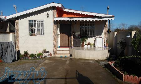 ویلای 80 متری با شرایط و قیمت مناسب