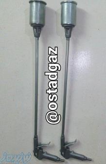 مشعل ایزوگام استاد گاز