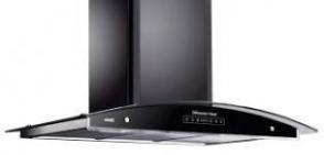 تعمیر هود فوتیل (تعمیرگاه مرکزی) لوازم خانگی fotile  - تهران