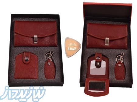 محصولات چرمی اراز(کیف پول,ست چرم,جاکلیدی,جاکارتی,جلد عابر بانک,جلد دسته چک,جلد مدارک,فولدر و )