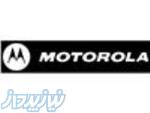 پشتیبانی محصولات Motorola