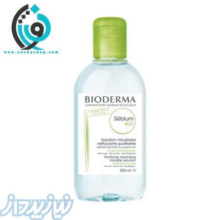 محلول سبيوم H2O بایودرما 