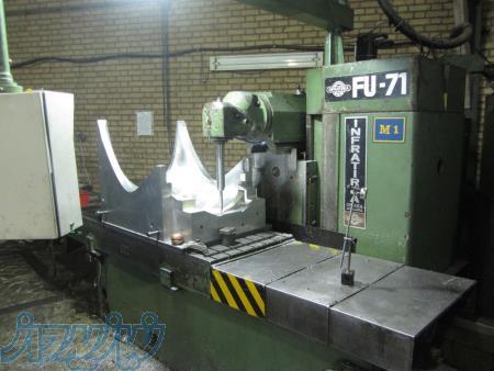 قالبسازی و اتوماسیون صنعتی معین مهرالبرز