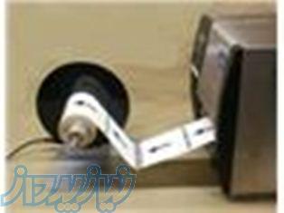 (جمع کننده لیبل)Rewinder