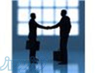 ارائه مشاوره تخصصی در حوزه بارکد و RFID