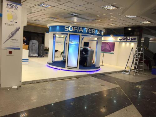 بلوط توانایی تحقق بخشیدن به تمام رویاهای شما را دارد  - تهران