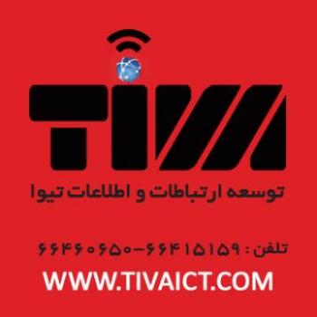 نصب دوربین مداربسته تعمیرات دوربین مداربسته و dvr  - تهران